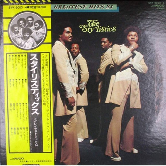 Пластинка Stylistics Greatest Hits 24 (2 LP)